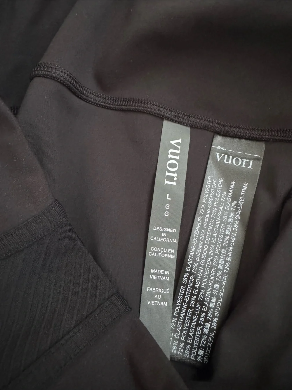 Vuori Skyline Legging in Black - Picture 5 of 9